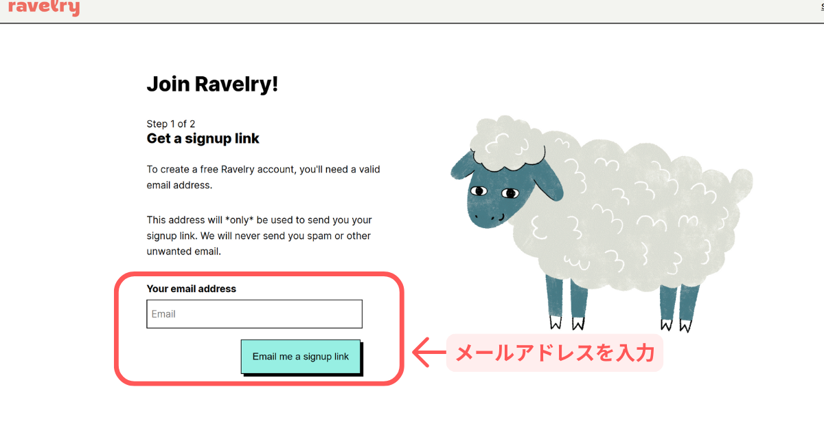 ラベリー新規登録画面